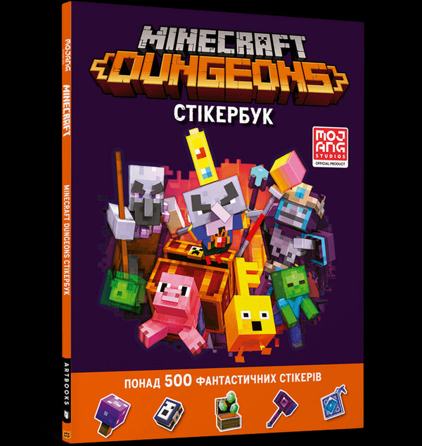 MINECRAFT Dungeons. Stickerbuch